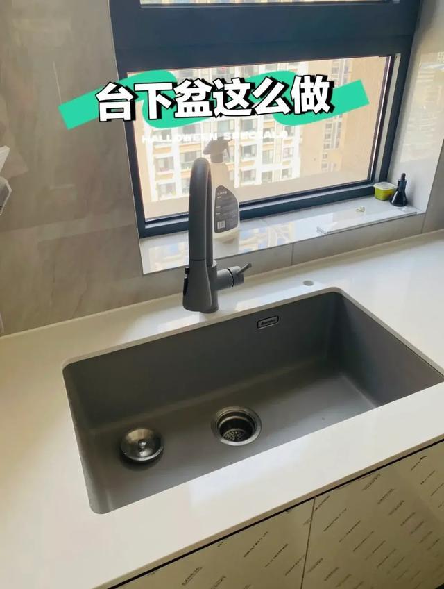 开元体育5个成为笑柄家装设计是中国式装修常见的痛点请一定要避开(图6)