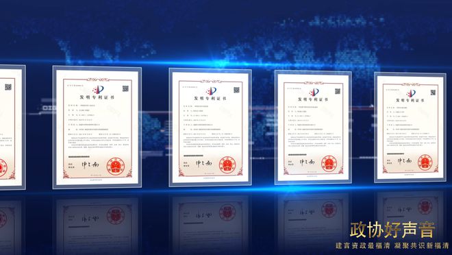 开元体育·(中国)官方网站从业20年！这个福清哥为民营经济发展提出“好点子”！(图6)